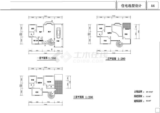 江苏省某市农村改造旧式楼房单体独栋别墅cad设计图纸-图二