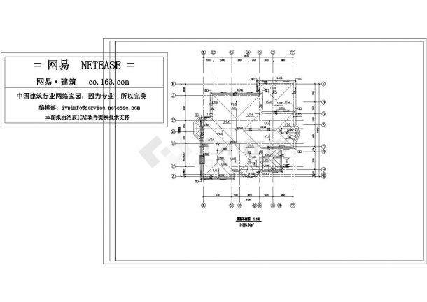 汉中市前锋村某407平米2层砖混结构独栋私人别墅全套建筑设计CAD图纸-图一