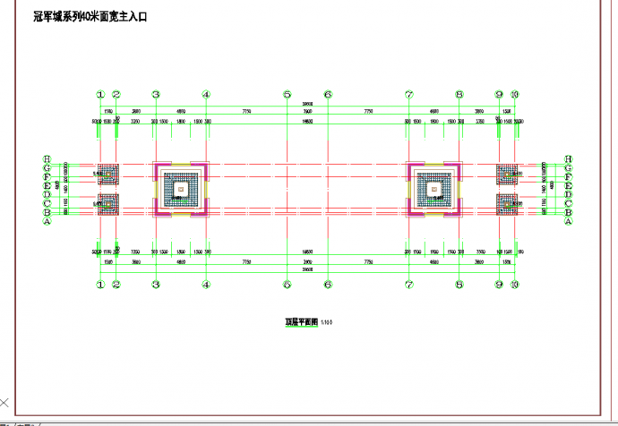 某地多层奥园系列出入口标准化设计cad图纸_图1