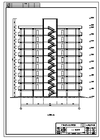 某市10层框架剪力墙豪华公寓建筑结构施工cad图(含计算书，毕业设计，结构图)-图一