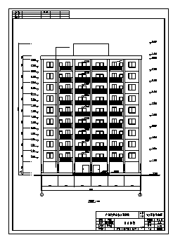 住宅楼设计_某十层框剪方型住宅楼建筑施工cad图(含计算书，结构图)-图一