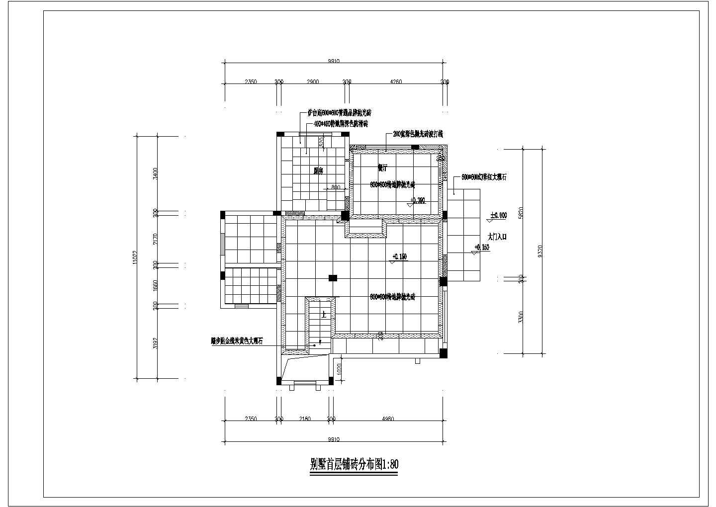 某城市高级居住别墅完整装修设计CAD图纸