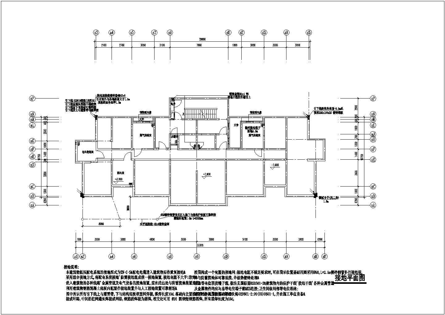 高层住宅楼全套电气设计CAD图纸