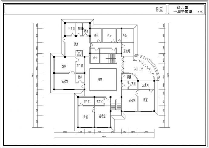 某三层小区幼儿园建筑方案设计cad施工图_图1