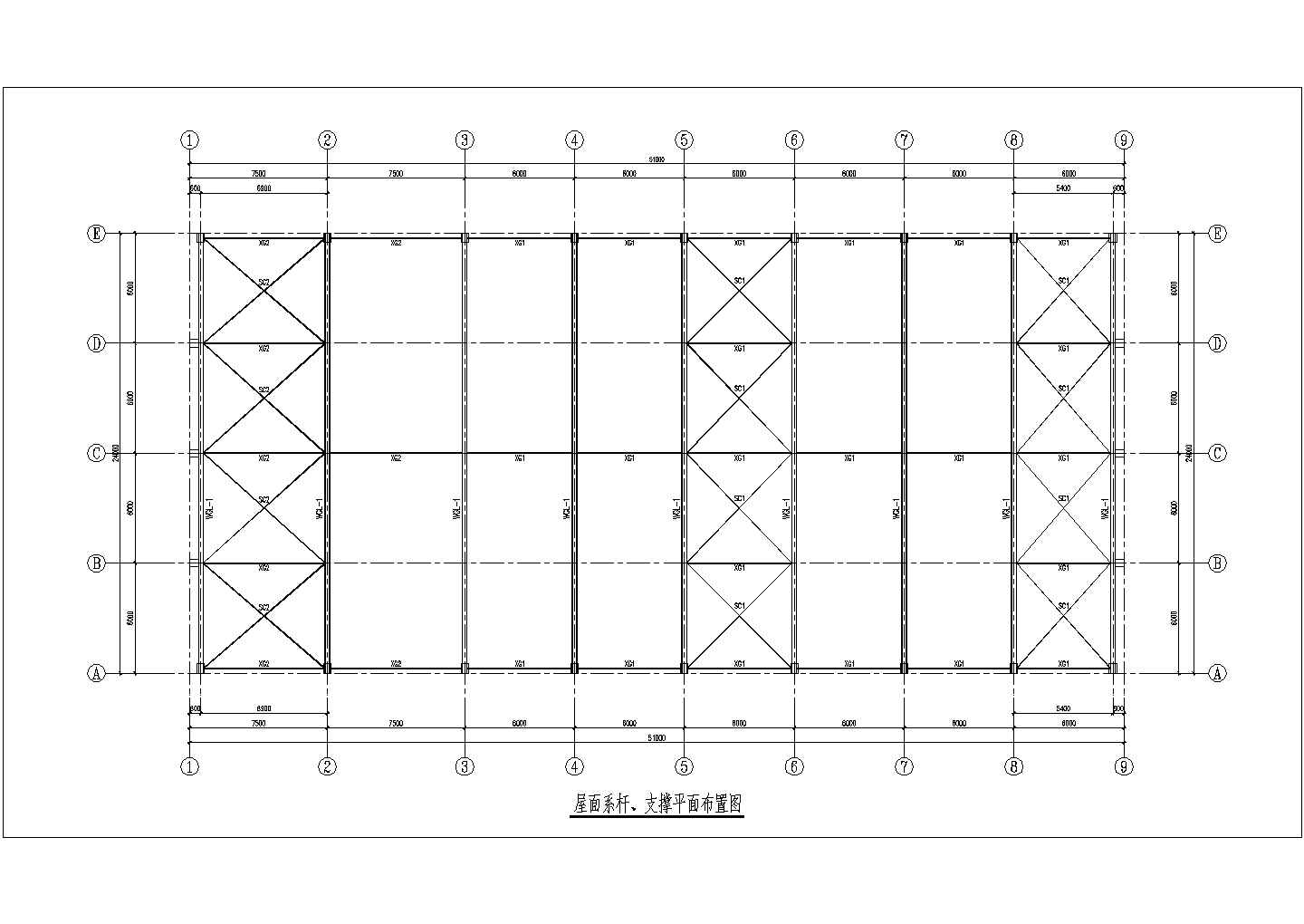 某24米跨排架结构工业仓库结构设计cad施工图