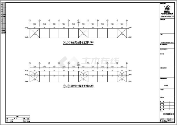 某22米三跨钢结构厂房详细设计cad施工图-图一