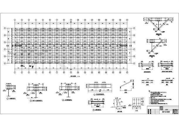 某地单层轻钢厂房结构设计cad施工图-图一