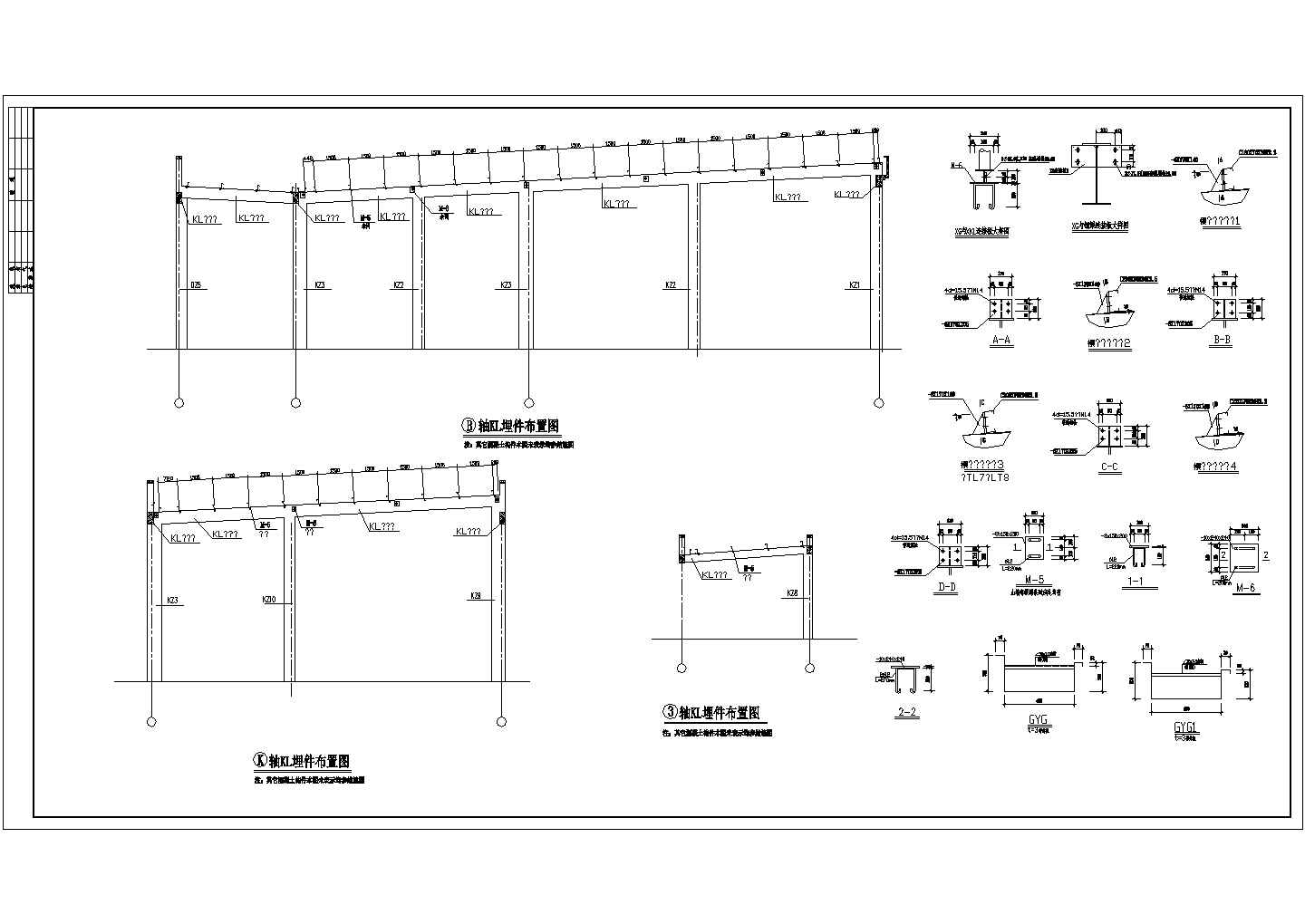 某地钢混结构东风4S店钢结构设计cad施工图