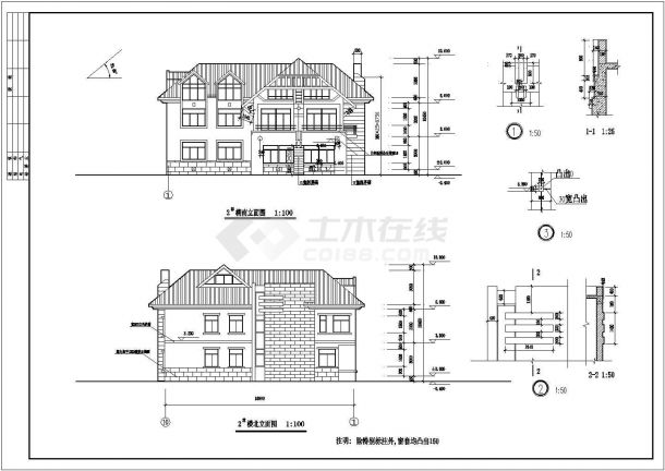 衢州市畅顺园小区2层砖混单体别墅建筑设计CAD图纸（含阁楼）-图二
