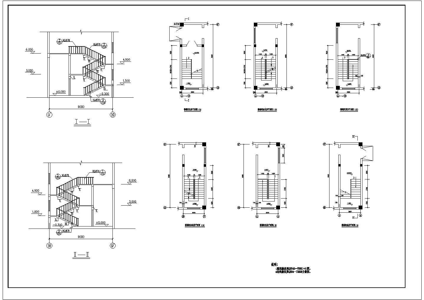 某集中供热站建筑CAD设计施工详细总图