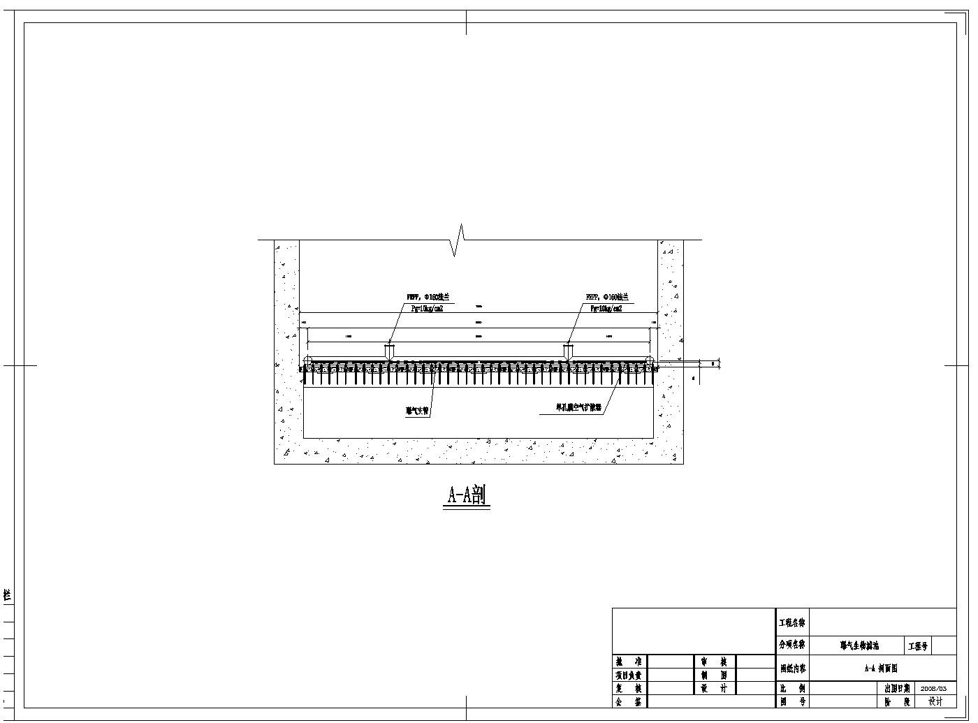 曝气生物滤池施工CAD详细参考图