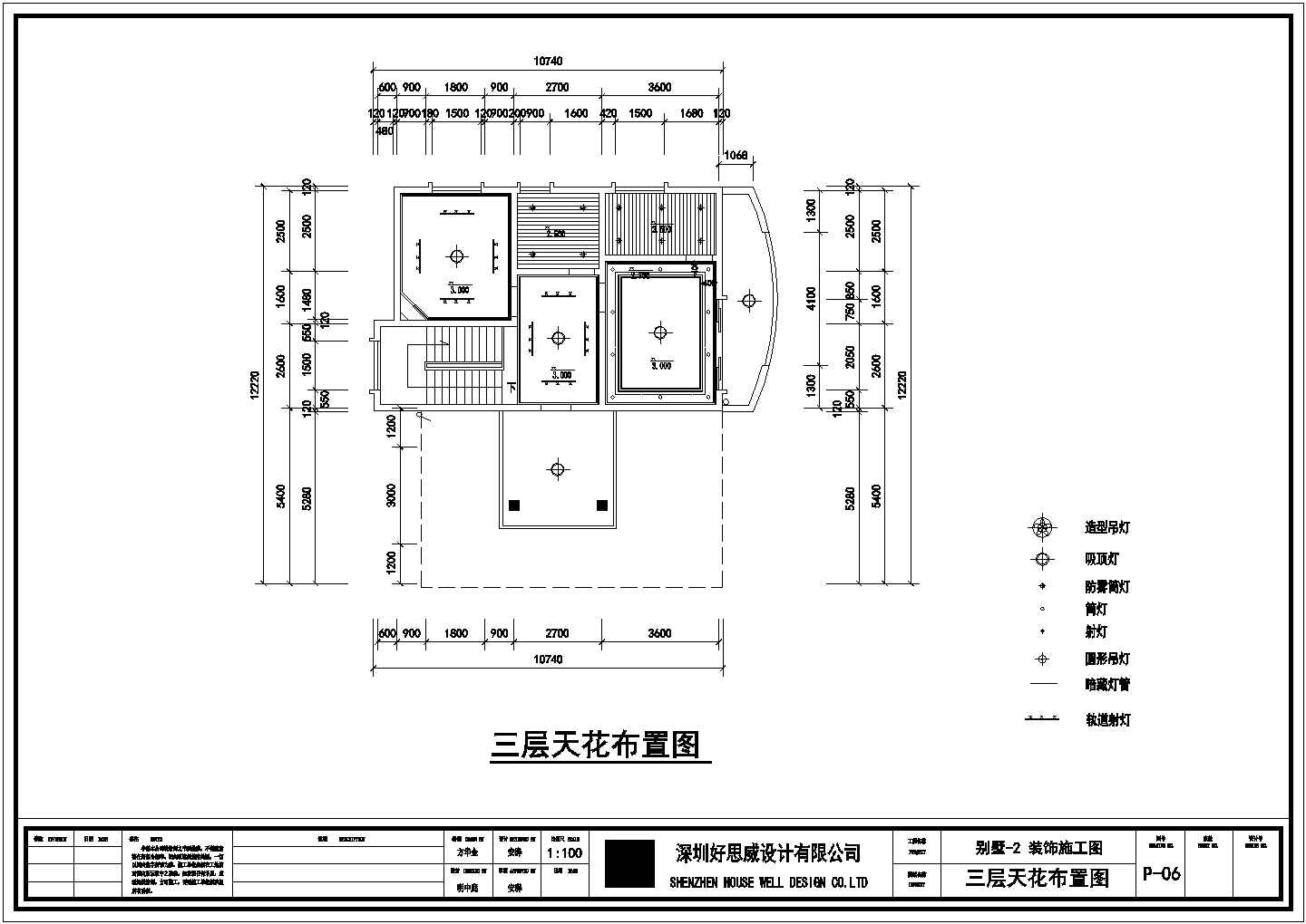 广州市城湖家园小区3层独栋别墅全套装修装饰设计CAD图纸