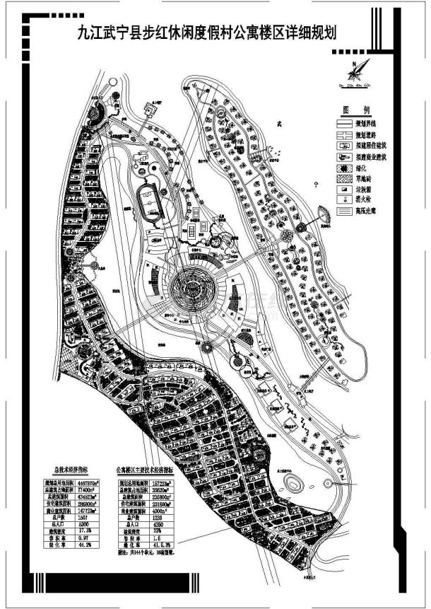 某度假村住宅区CAD设计构造大样规划-图一