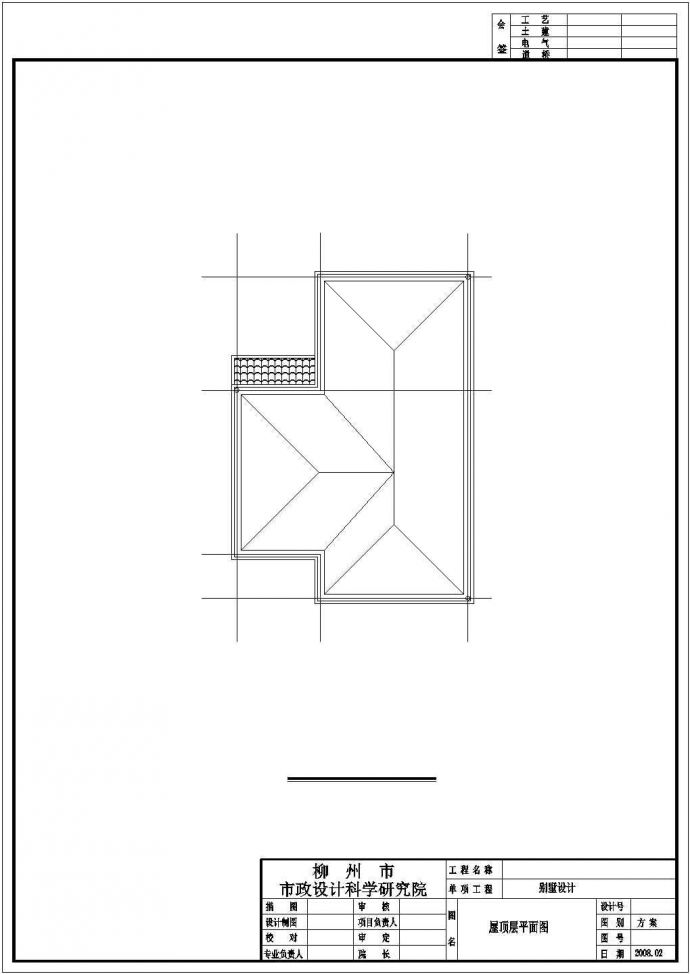 合肥市昌秀园别墅区360平米单体别墅全套平面设计CAD图纸_图1