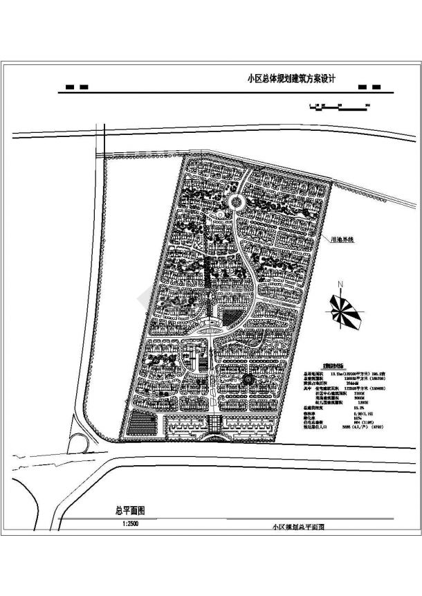 某小区总体CAD设计构造平面建筑规划方案-图一