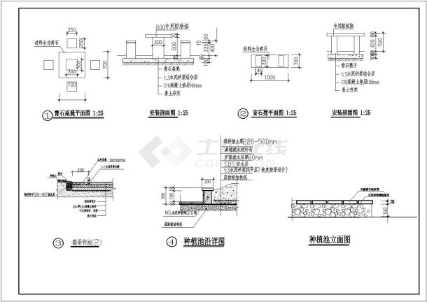 某大型广场中庭CAD框架结构设计大样施工图-图一