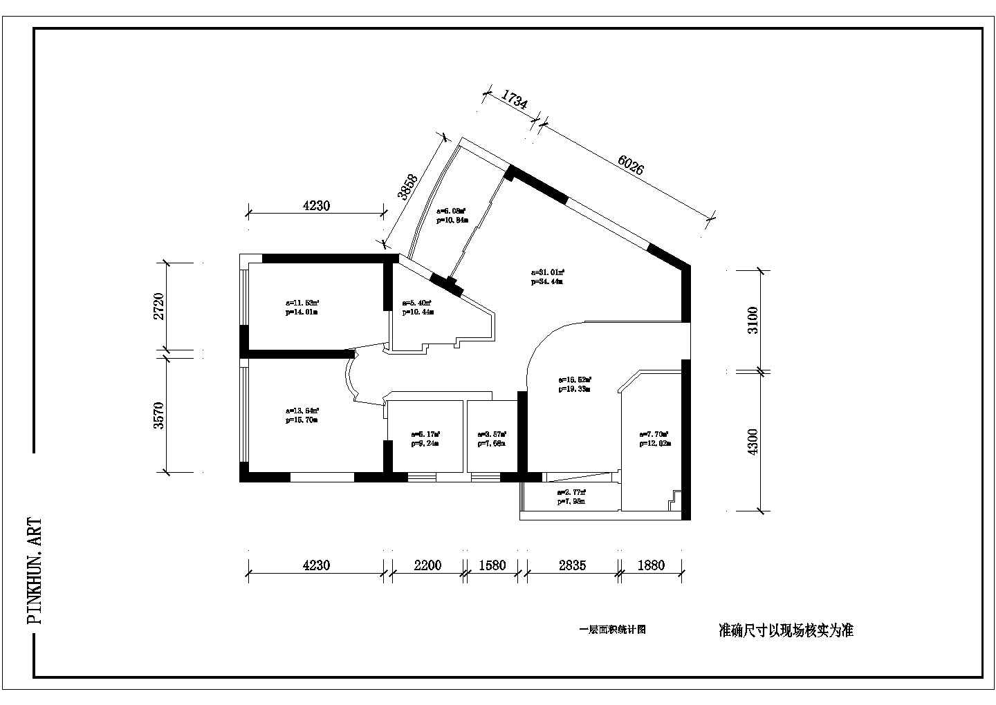 江苏某市区详细家庭住宅室内装修cad设计施工图