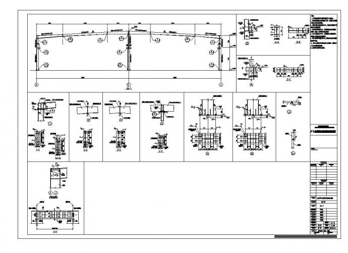 [湖北]某门式刚架结构产业园厂房结构施工cad图纸_图1