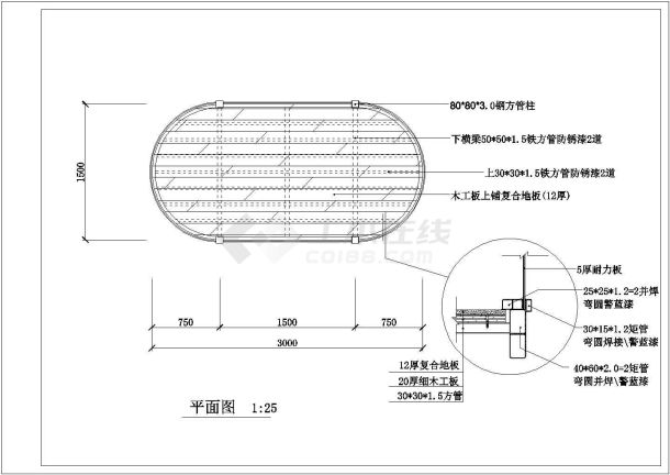 某地派出所警亭装修设计cad施工图-图二