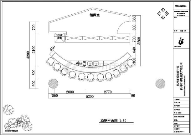 【苏州】某豪华商业街精品酒吧全套装修施工设计cad图-图二