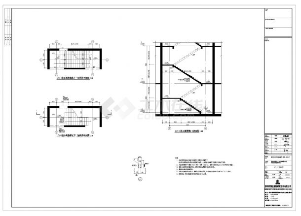 贵阳市花溪区地下室楼梯工程CAD详图-图二