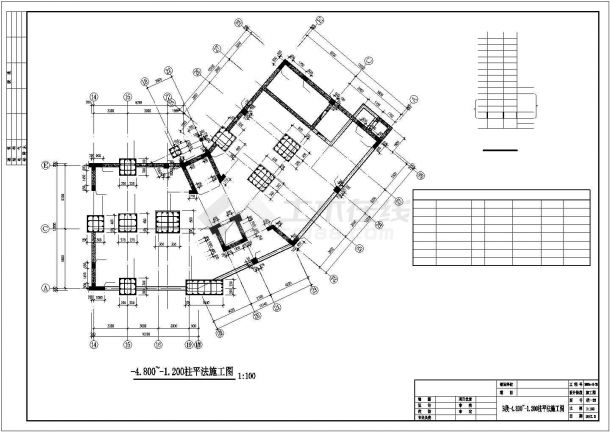 南京市建邺区某11层沿街框架结构公寓住宅楼全套平面结构设计CAD图纸-图一