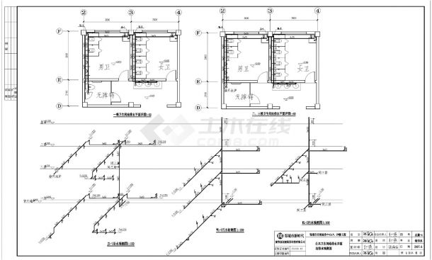 邹城市宏瑞商务中心水暖电设计结构设计全套施工图纸-图二