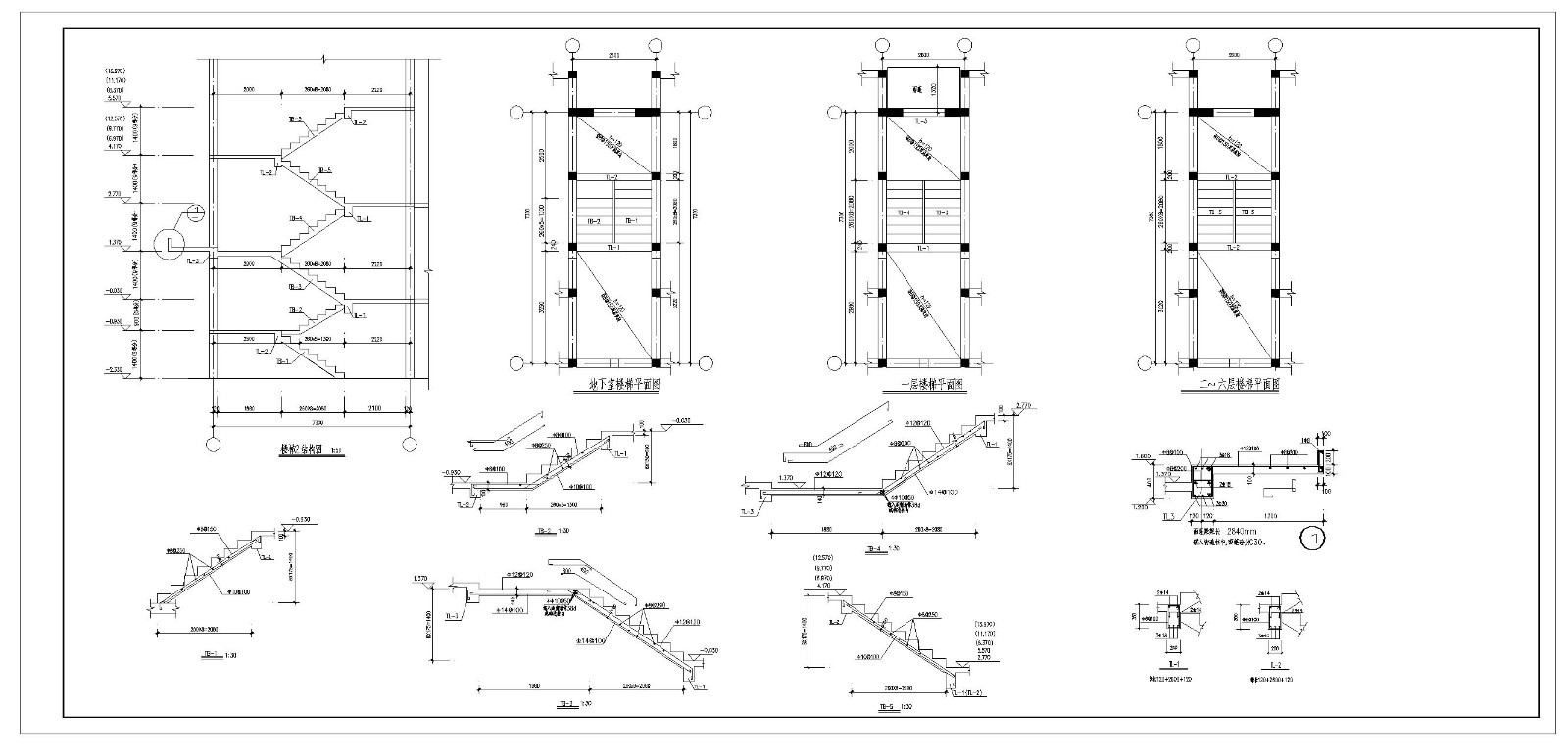 某六层砖混结构筏板基础设计施工cad图纸