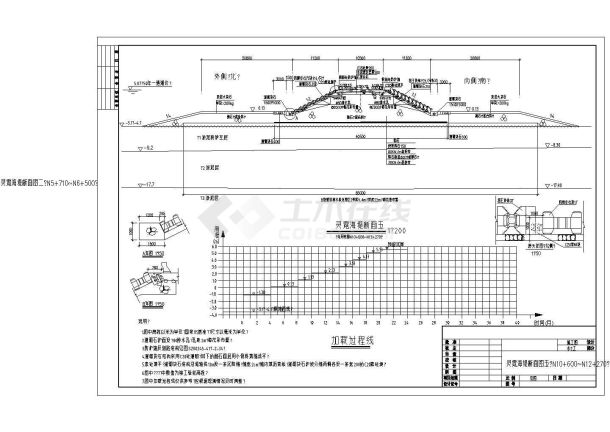 连云港某新型海堤断面全套施工设计cad图纸(含加载过程线图)-图二