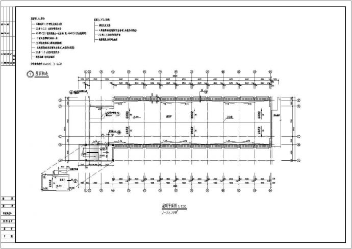 厦门市某大学五层钢筋混凝图结构教学楼建筑设计CAD图（含建筑设计说明）_图1