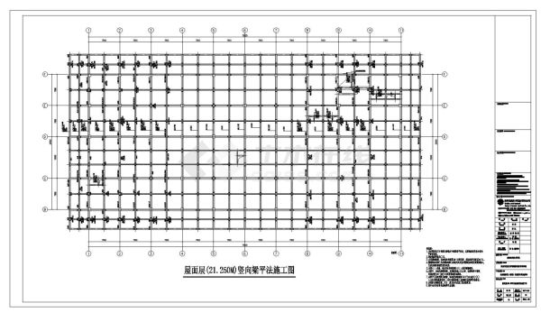 贵阳市职院实训楼结构布置CAD详图-图一