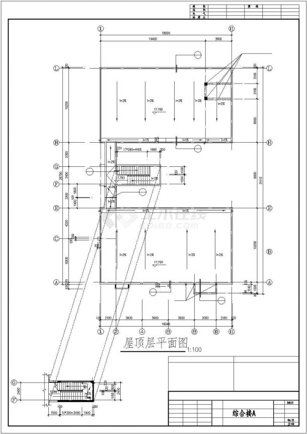 天津某工厂3900平米五层框架结构职工宿舍楼建筑设计CAD图纸-图一
