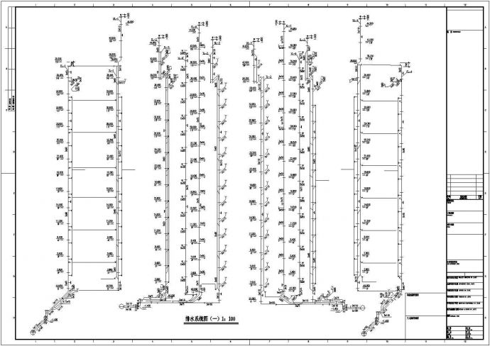 西安市欣兰花园小区15层框架住宅楼全套给排水设计CAD图纸_图1