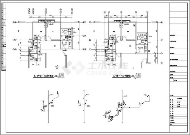 舟山市某小区7层混合结构住宅楼全套给排水设计CAD图纸-图一
