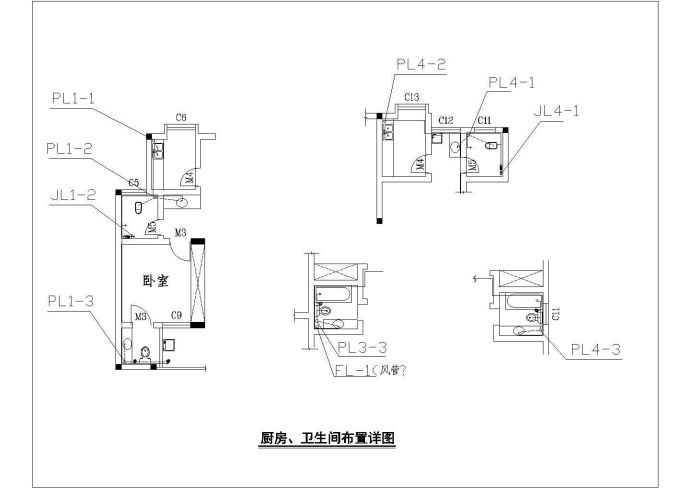 广州市某小区7层混合结构住宅楼给排水设计CAD图纸（含架空层）_图1