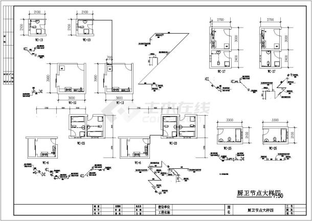 大连市某小区4+1层混合结构住宅楼给排水设计CAD图纸-图一