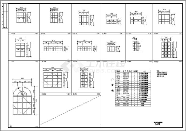苏州小型新型自建住宅楼全套施工设计cad图纸-图二