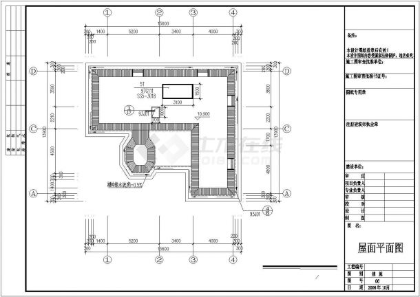 南京市王坪村某520平米3层砖混结构单体别墅全套建筑设计CAD图纸-图一