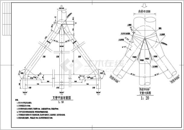 江苏省某某地区改造水电站压力岔管cad设计施工图纸-图二