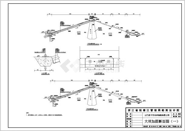 陕西省某某水库除险加固设计改造CAD设计工程施工图-图二