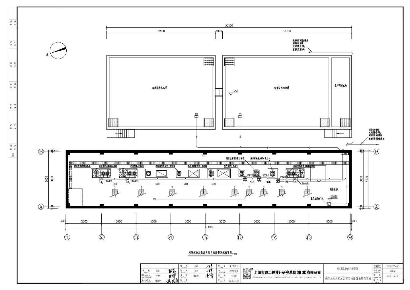 宿迁危险废物集中处置项目FA-01-消防水池及泵房CAD图.dwg