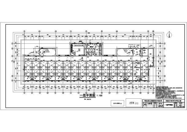 中岗中学2号学生公寓建筑施工图-图一