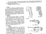 大庆市锦江之星钢结构加层改造设计图片1