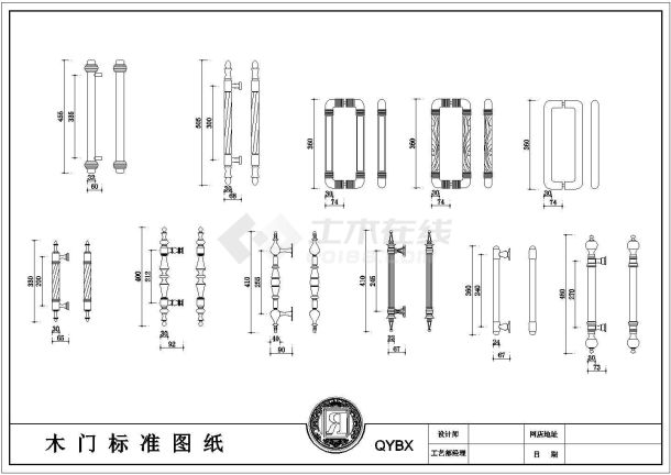 （亿象小站独家）房门橱柜门衣柜门图CAD图-图二