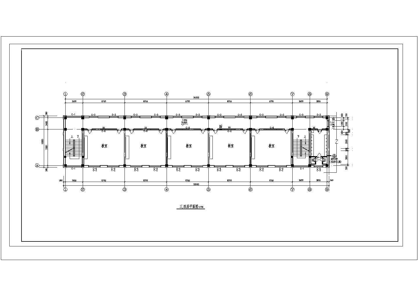 某城市第五中学五层教学楼建筑施工设计CAD图（含屋面排水平面及节点图、防水做法）
