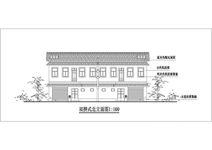 某小区2+1层混合结构双拼别墅建筑设计CAD图纸（每户190平米）_图1
