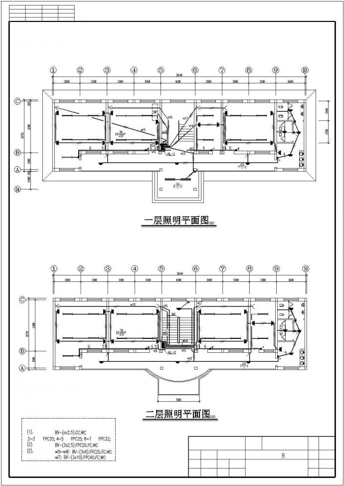 防疫站4层办公楼电气设计施工图_图1