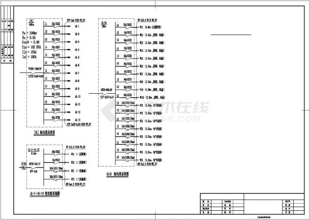 科技公司综合办公楼电气施工图-图二