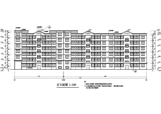 5500平米六层框架结构节能住宅楼全套建筑设计CAD图纸-图二