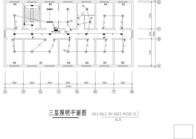 某区小型办公楼电气基础CAD平面布置参考图_图1